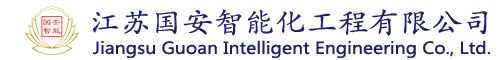 武漢市鼎順建筑機械租賃有限公司